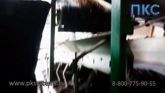 Разборные ленточные конвейеры