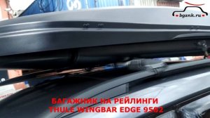 Шкода Кодиак (Skoda Kodiaq) с автобоксом Carl Steelman Sport 565 на крыше