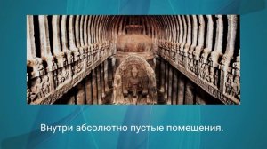 Пещеры Конданы