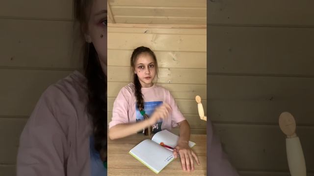 ТАЙНЫЕ ДВЕРИ| Никогда НЕ открывай их 🔮 (серия 1) смотреть онлайн