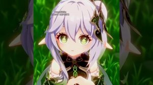 Нахида милашка.