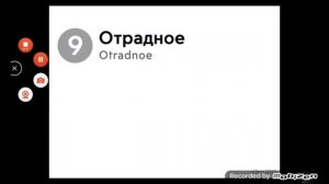 серпуховско тимирязевская линия