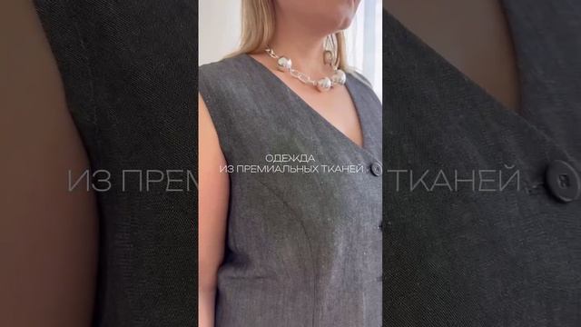 MODRESS славится высокими стандартами качества. Более 90% клиентов с нами более 10 лет