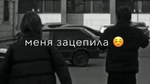 Это ли не сон, моя девочка нирвана 🤪❤️ Атмосфера души’ Темнота love 🍓