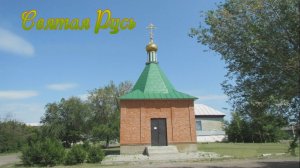 Евгений Морозов - Святая Русь.mp4