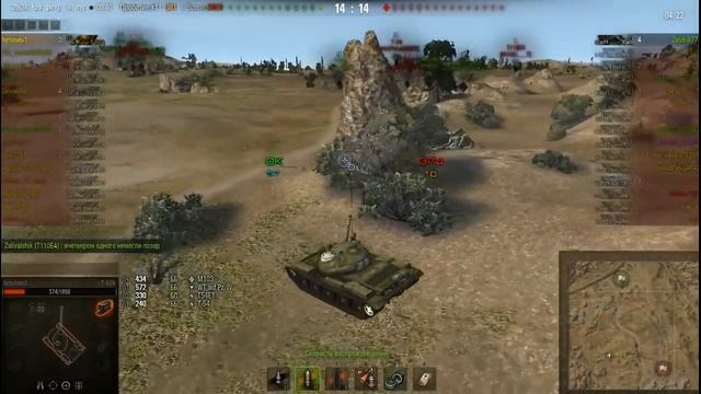 ОЛЕНЬ ТАЩИТ № 4.. Т62-А против MAUS смотреть онлайн