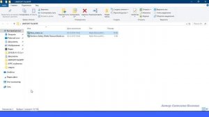 Программа Pattern Maker — работа с файлами импорта-экспорта палитр