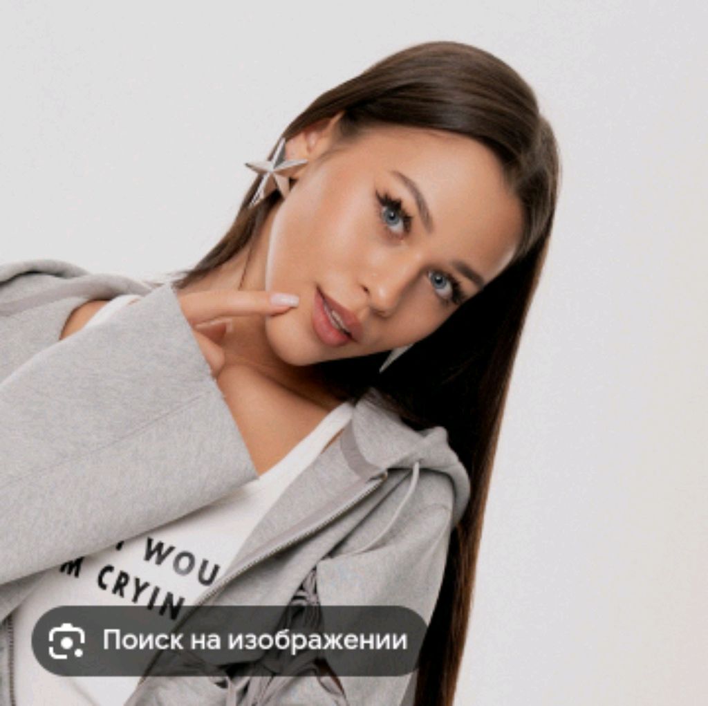 Милана
