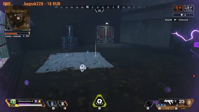 apex legends.победа легенды.изи