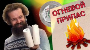 🍯 РАЗРЕЗАЕМ! Полки, стойки и лещадки в муфельную печь / Волшебство керамики