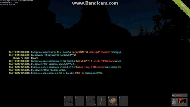 Rust Legacy ^Один в поле воин^ смотреть онлайн