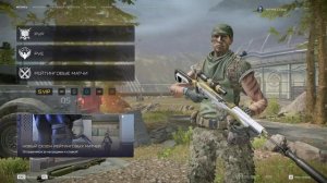 Стрим Warface рейтинги матчи и не ТОЛЬКО #warface #варфейс #stream #streamer #streaming