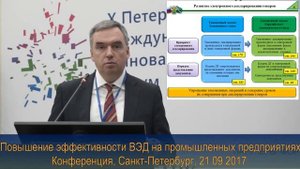 ТКЕАЭС и новый ФЗ «О таможенном регулировании в РФ» как инструменты развития ВЭД