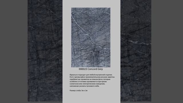 Стеновые арт-панели #дизайнинтерьера #ванная #кухня #спальня #отделкаквартиры #отделкастен смотреть онлайн