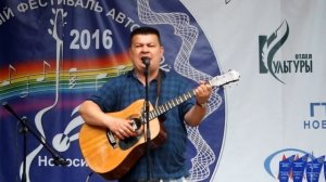 Павел Скороходов. Ангарск