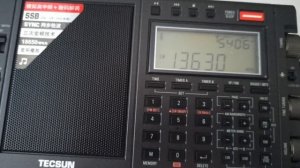 Tecsun PL-990 vs PL-680 SW Audio