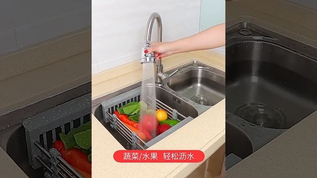 Универсальный телескопический коландер 304Нержавеющая сталь