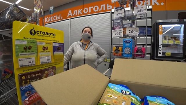 Позорники из Дикси ! / Сотрудники тупят ! Клуб Патриот Спб