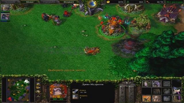 Let's play от Мс кабанчика по warcraft 3 frozen throne поиграю я пожалуй за Ночных Ельфов смотреть онлайн