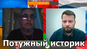 Чат рулетка с Украиной. Потужный психолог.