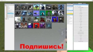 Слив новых аддонов на скибиди туалеты (ссылка на все аддоны в описании!)