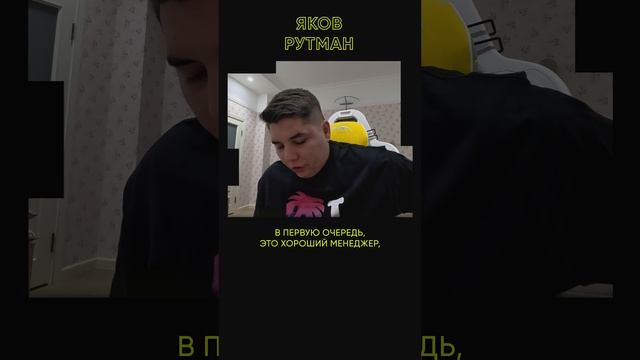 Что такое хорошая партнёрка в арбитраже трафика?