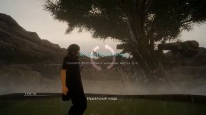 [68] Final Fantasy XV ► Глава 10, 11 ► Фотопрогулка по Кестиано