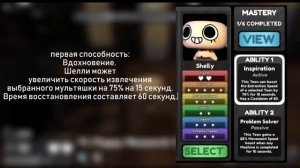 На английском-туны,на русском-мультяшки