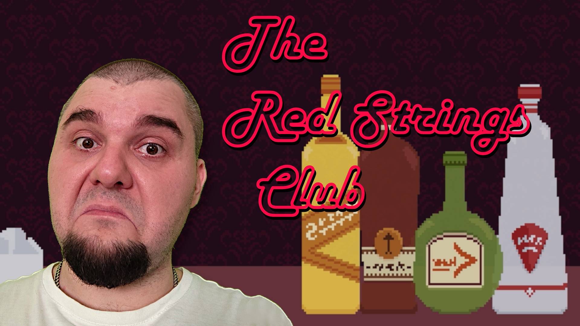 Профессиональный бармен. ► Red Strings Club. #3