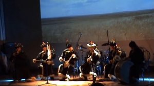 Ансабль "Тыва" .