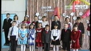 Выпускной Ваня из начальной школы