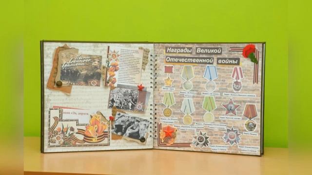 "Опыт подготовки предметно-развивающей среды к празднику 9 мая" педагог МДОАУ №45 Удовенко С.Р. смотреть онлайн