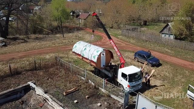 Установка готовой бани-бочки на участке смотреть онлайн