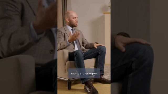 Как используют госсимволы в рекламе, которым мы верим  #банкротствогражан #кредиты #долгиикредиты