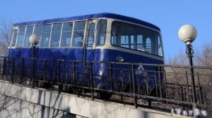 Фуникулер Владивостока / Funicular in Vladivostok