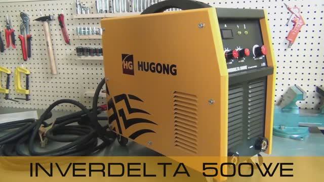 СВАРОЧНЫЙ ИНВЕРТОР HUGONG INVERDELTA 500WE - Промышленный сварочный аппарат 500 А