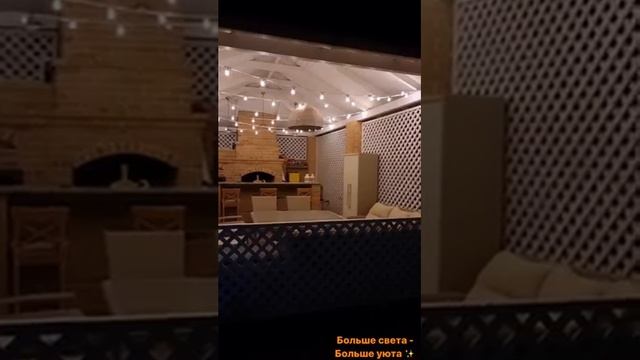Беседки и Террасы 1  Viki Decor Световое оформление и декор