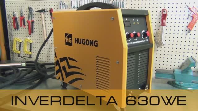 СВАРОЧНЫЙ ИНВЕРТОР 600 А - HUGONG INVERDELTA 630WE - Промышленная сварка