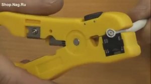 Стриппер кабельный универсальный SNR-HT-352