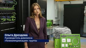 Производство современного интернет-кабеля (витой пары) ITK назаводе IEK GROUP в Троицке