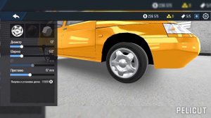 Тюнинг ВАЗ 2111 универсал в Russian Car Drift