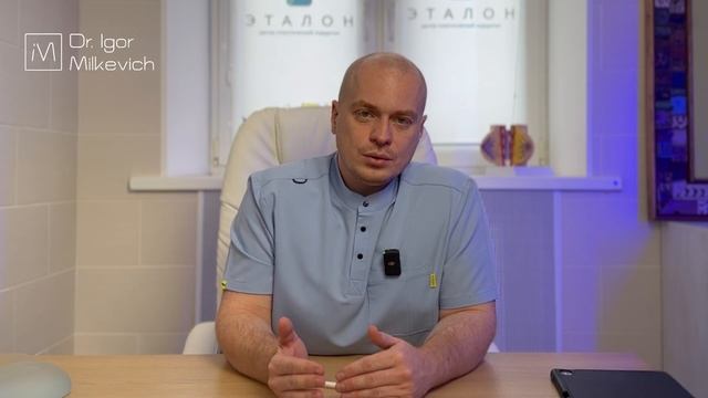 Как убрать малярные мешки без операции