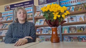 Поздравление ко дню учителя