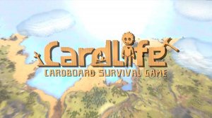cardlife №1 этот мир полностью картонный