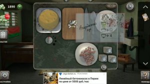 100 Дверей Побег из Тюрьмы #49 Беларусь