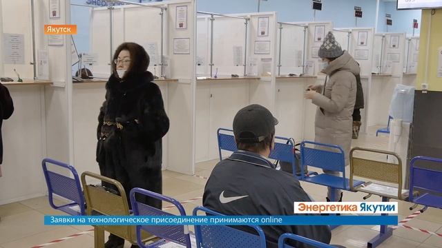 Энергетика Якутии / 2 выпуск 2022 / отраслевые новости энергетики / Якутскэнерго смотреть онлайн