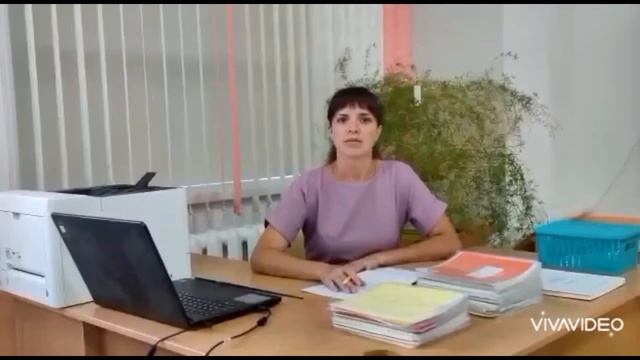 Профессии Оренбуржья учитель смотреть онлайн