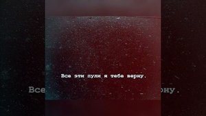 ERSHOV-Как дети