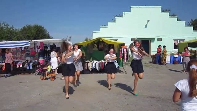 С. Вязово.