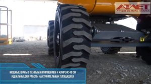 Дизельный коленчатый подъемник Haulotte HA18PX